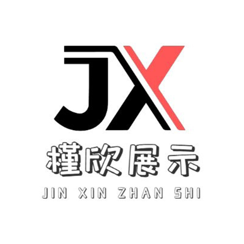 红LOGO.png