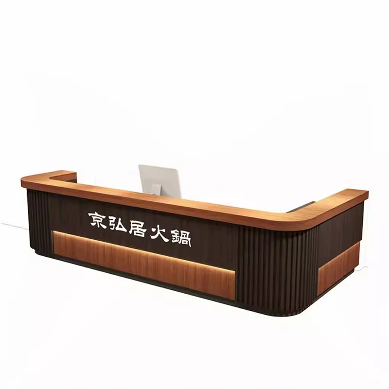 Reception desk