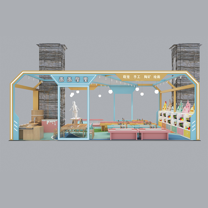 Children's Playground Counter