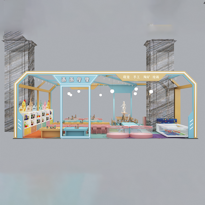 Children's Playground Counter