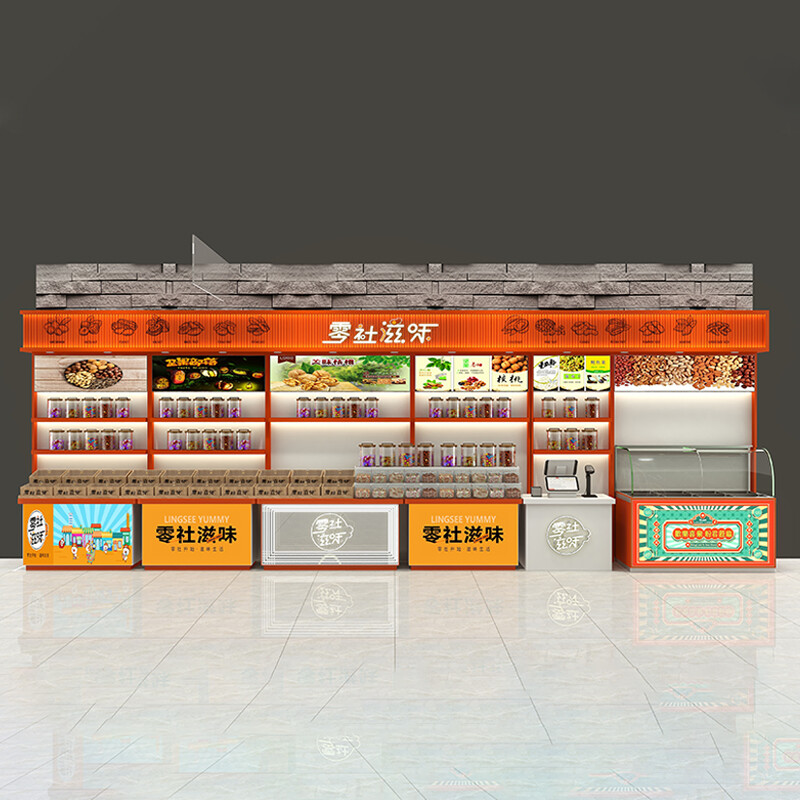 Food Counter