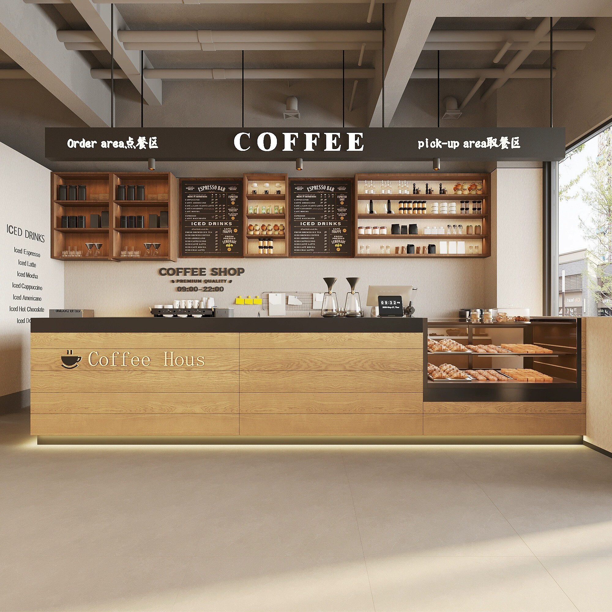 Coffee Counter