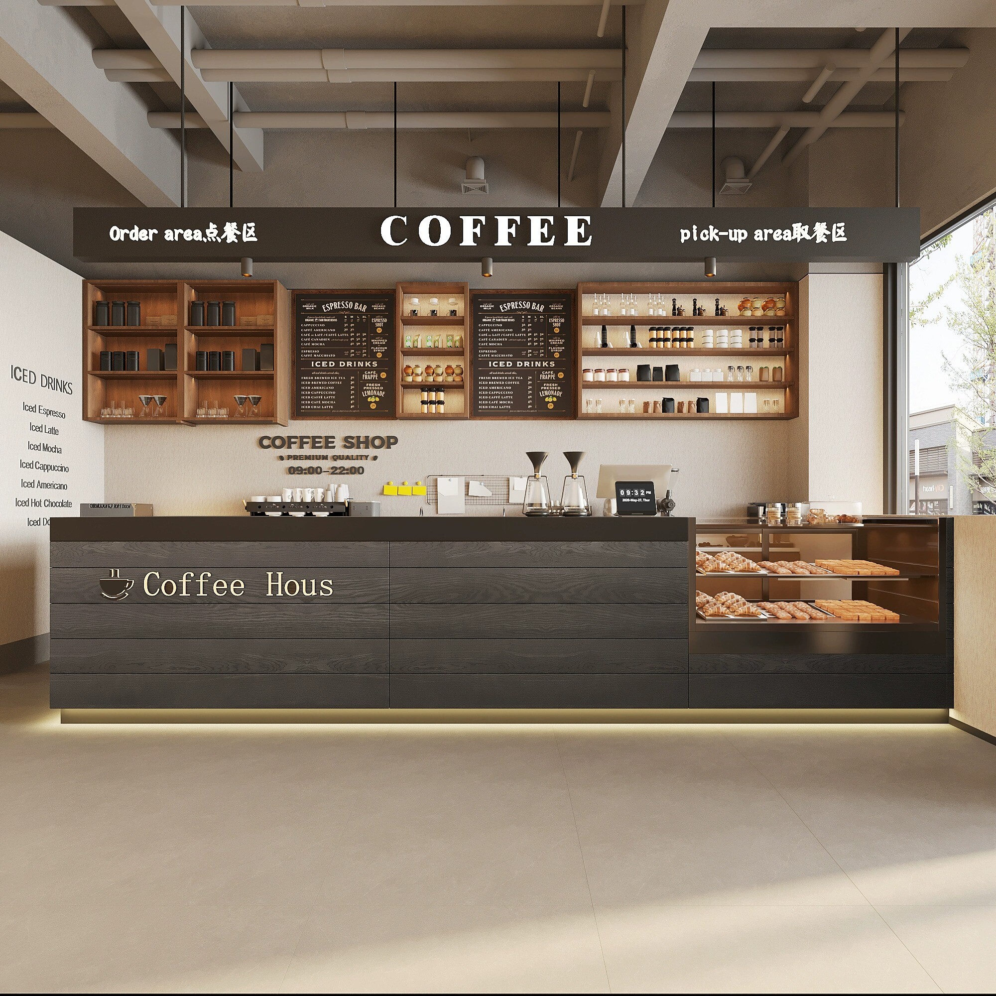 Coffee Counter