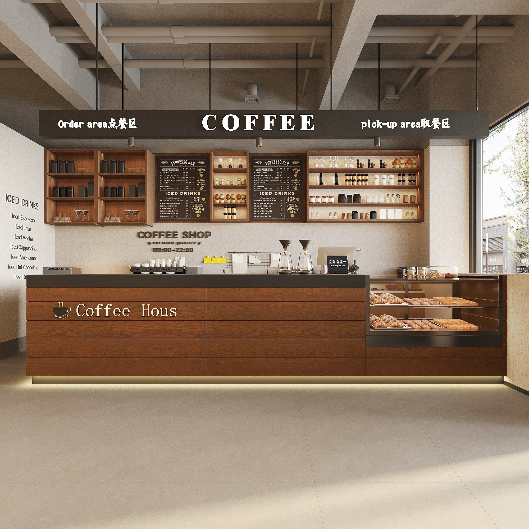 Coffee Counter