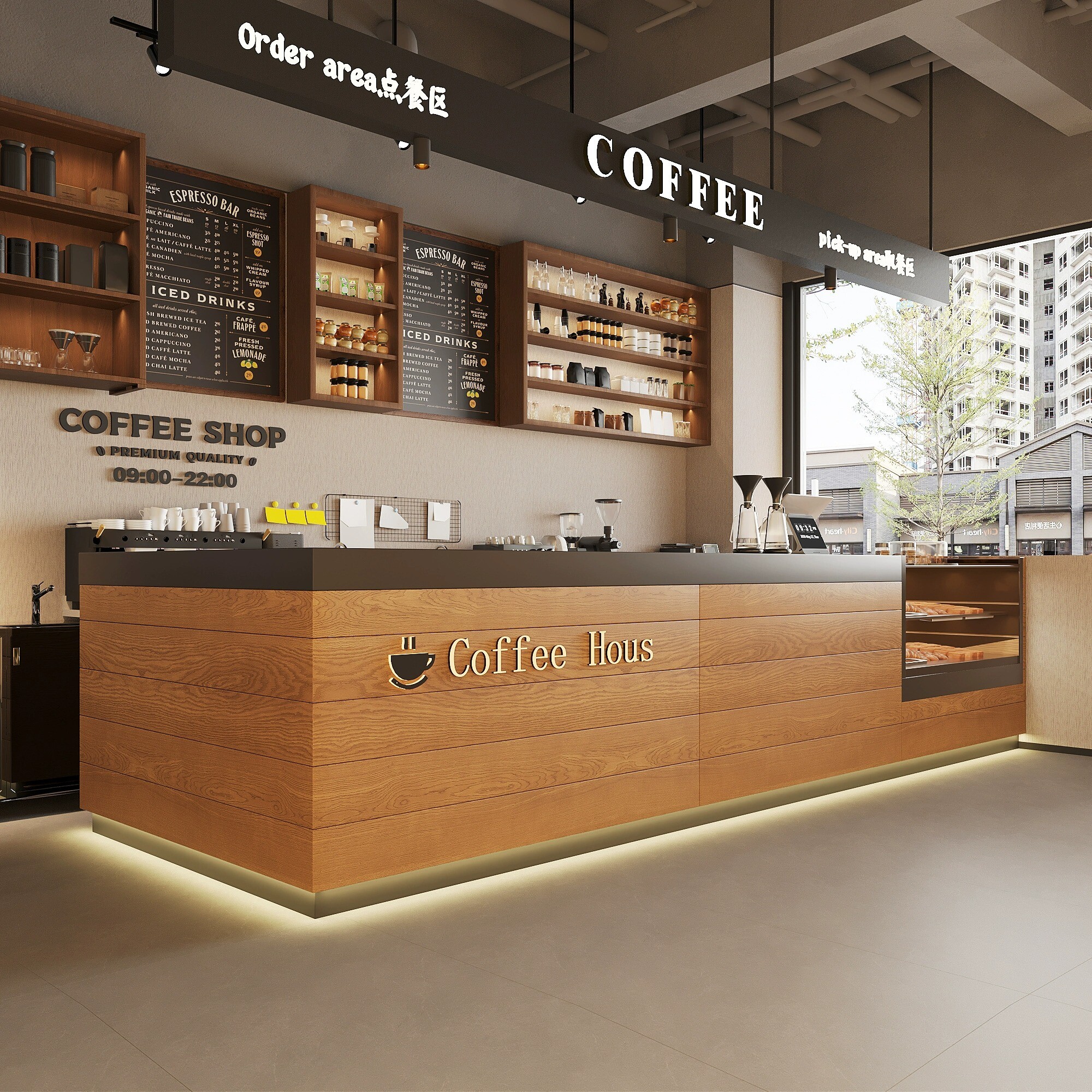 Coffee Counter