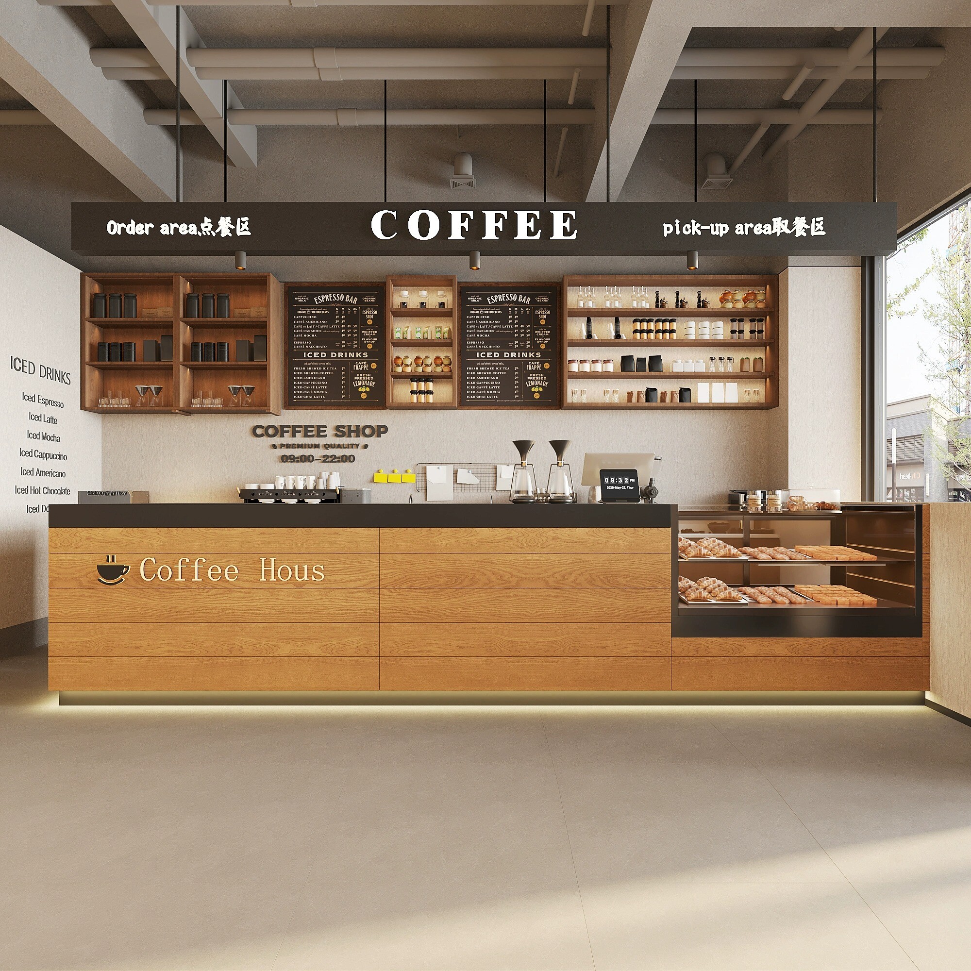 Coffee Counter