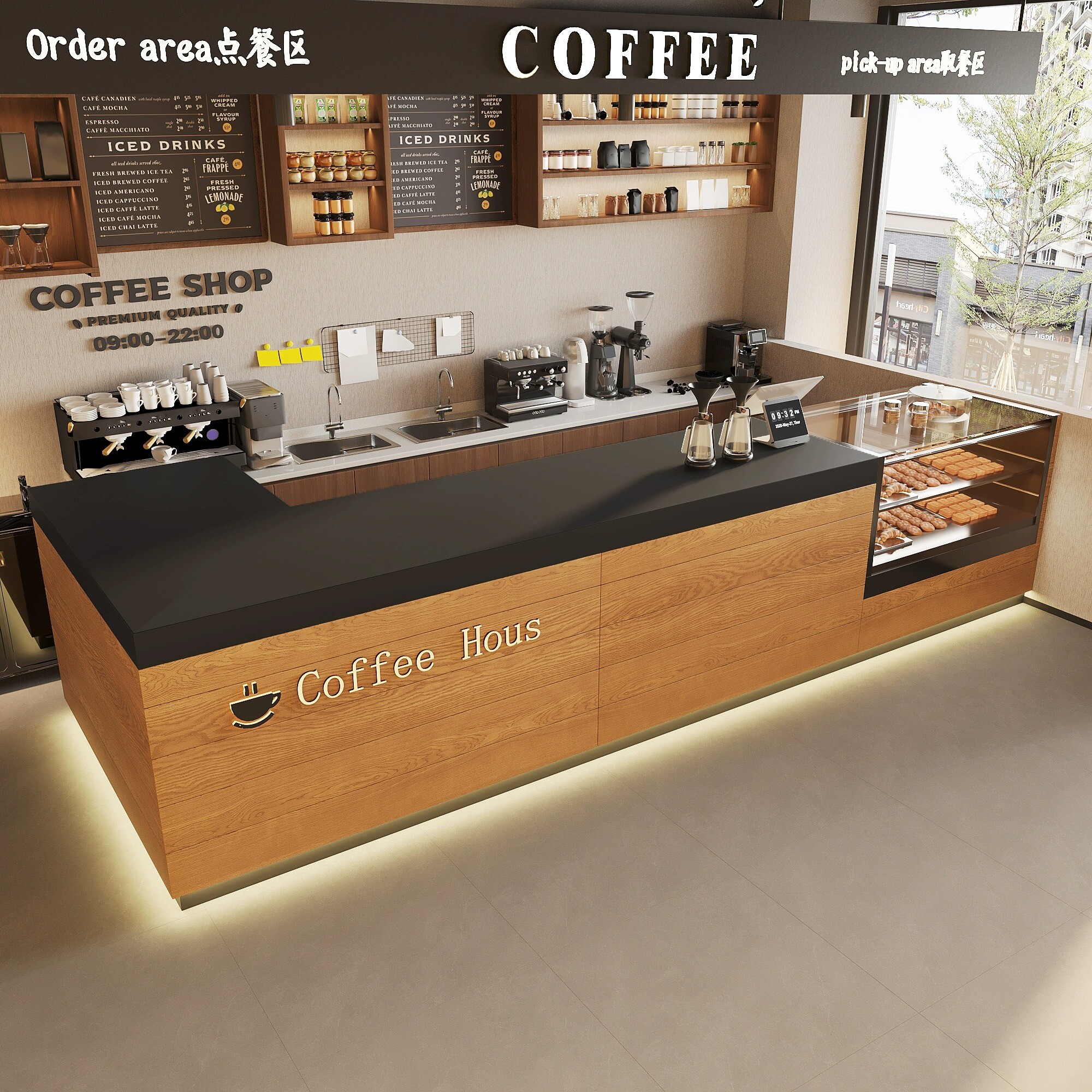 Coffee Counter