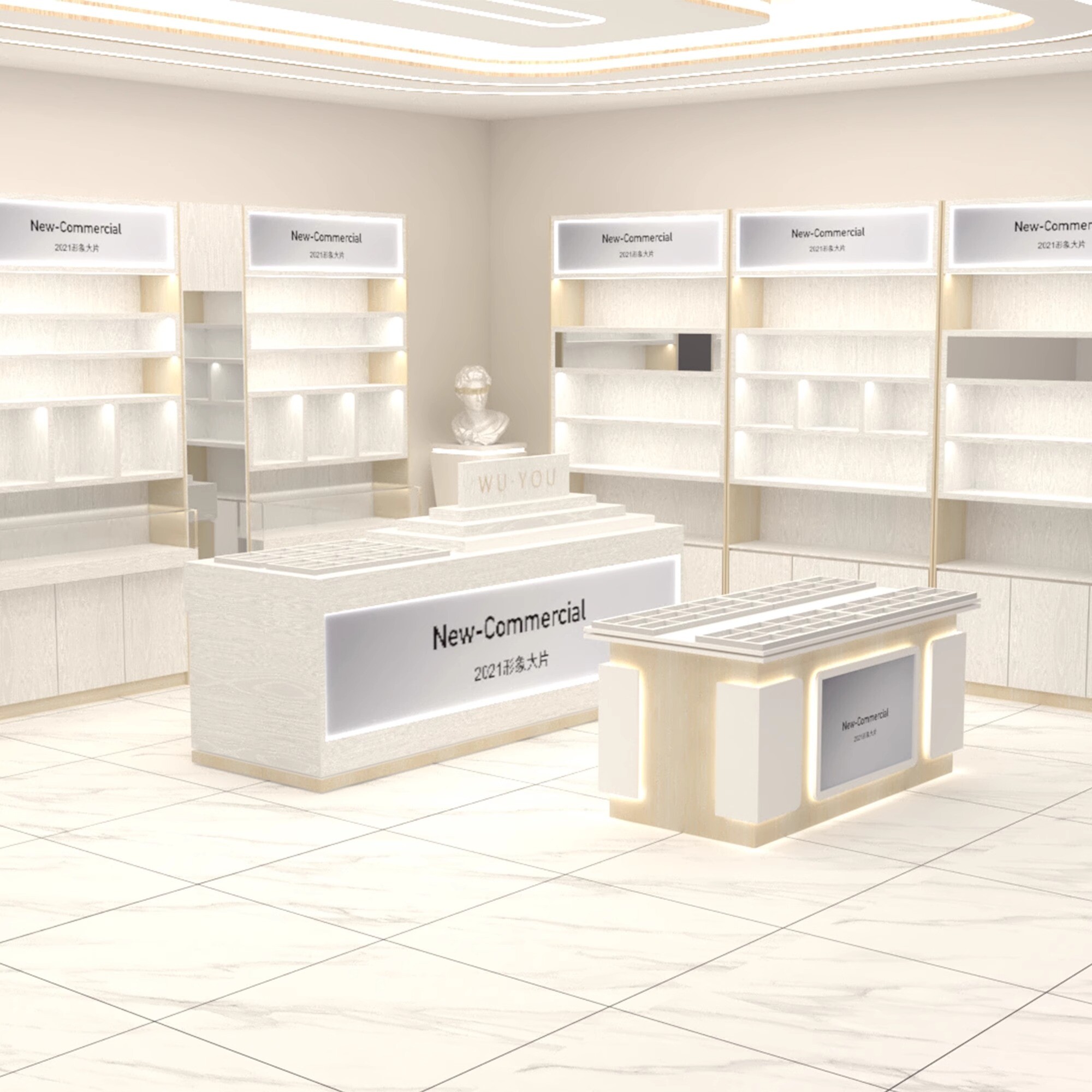 Glasses display cabinet