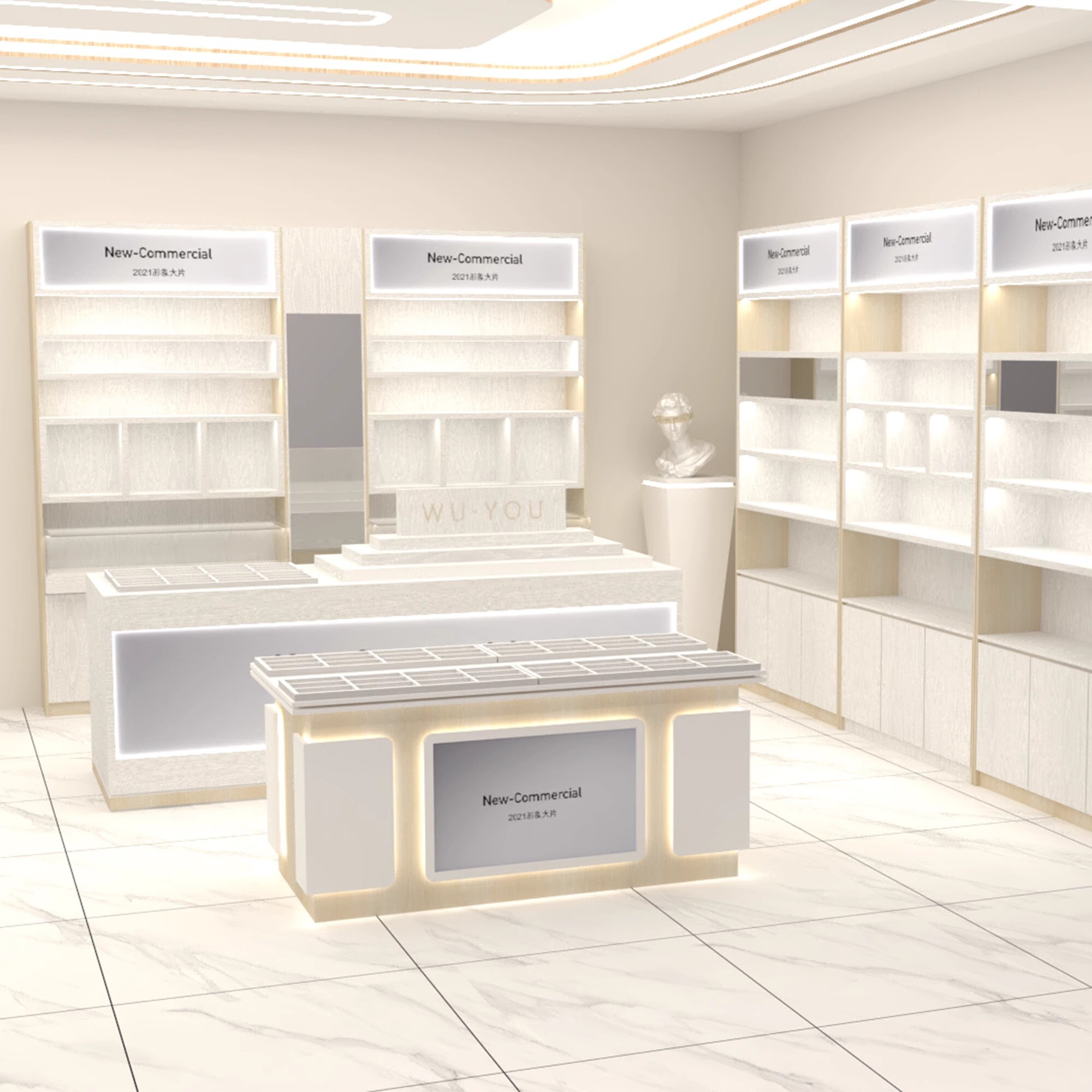 Glasses display cabinet