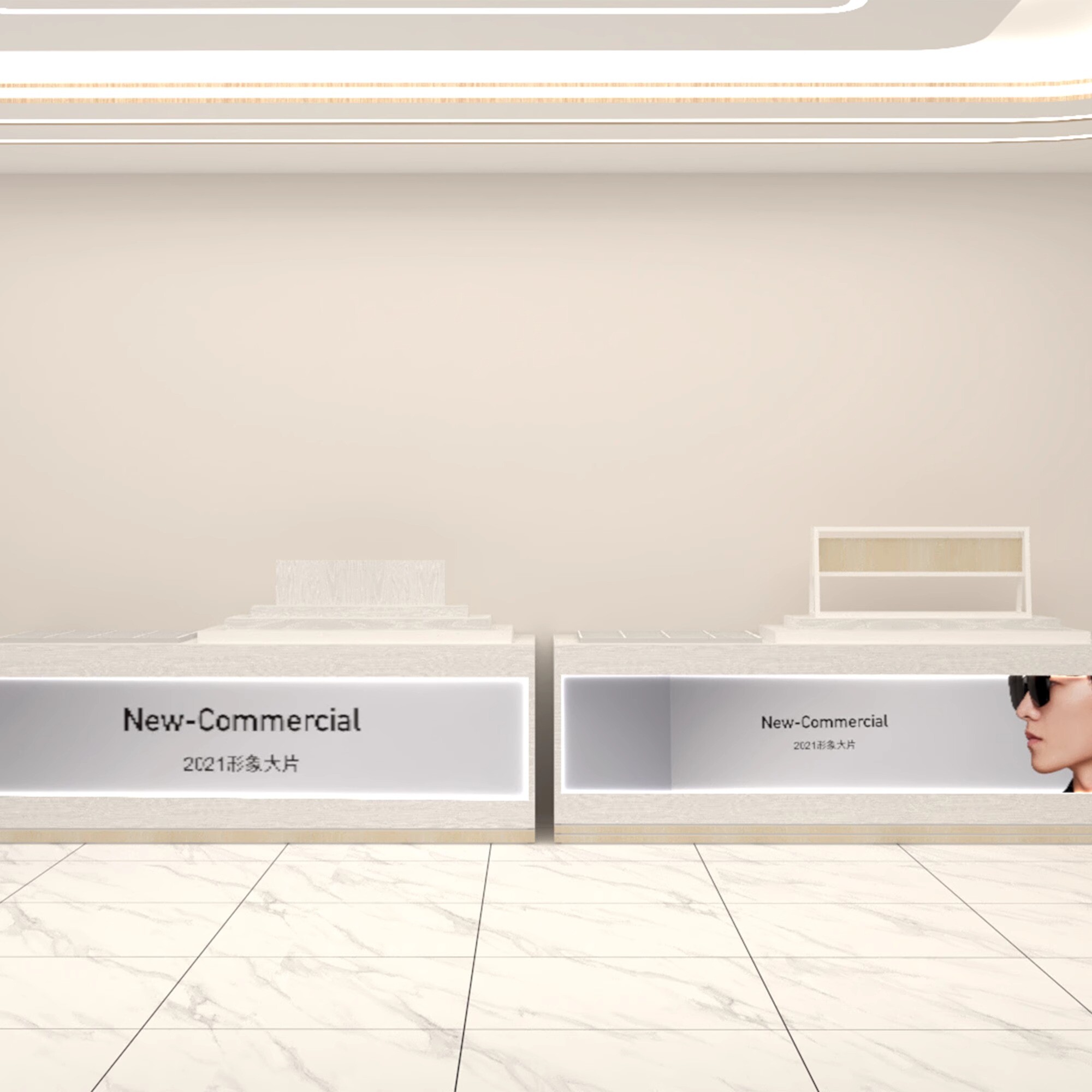 Glasses display cabinet