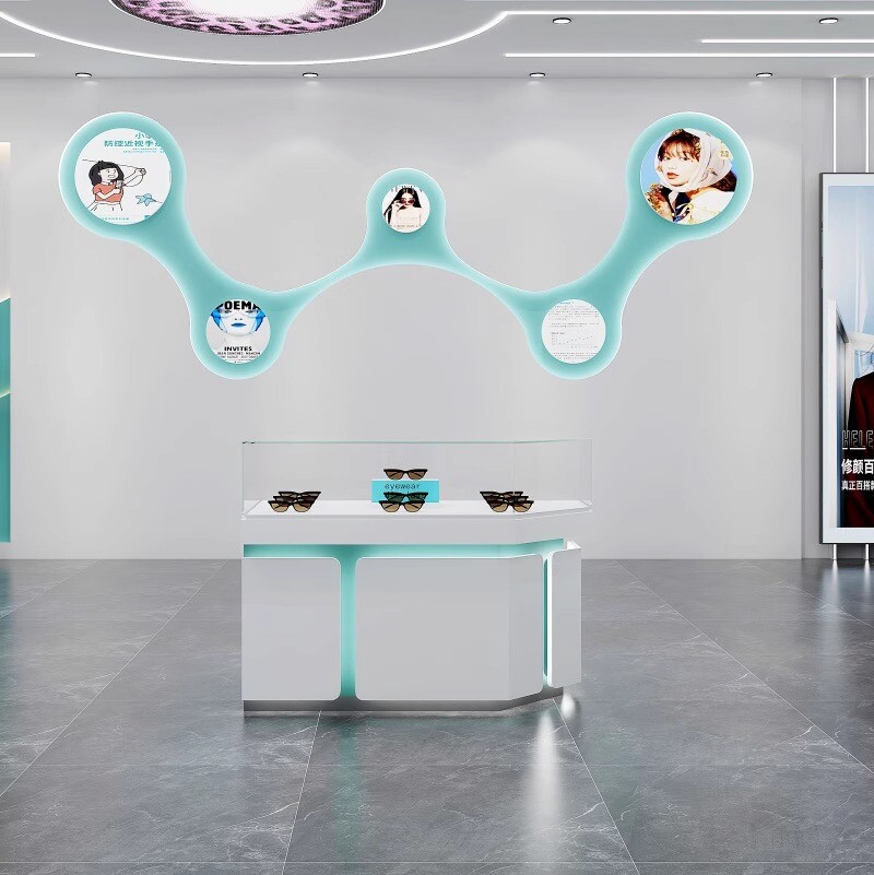 Glasses display cabinet