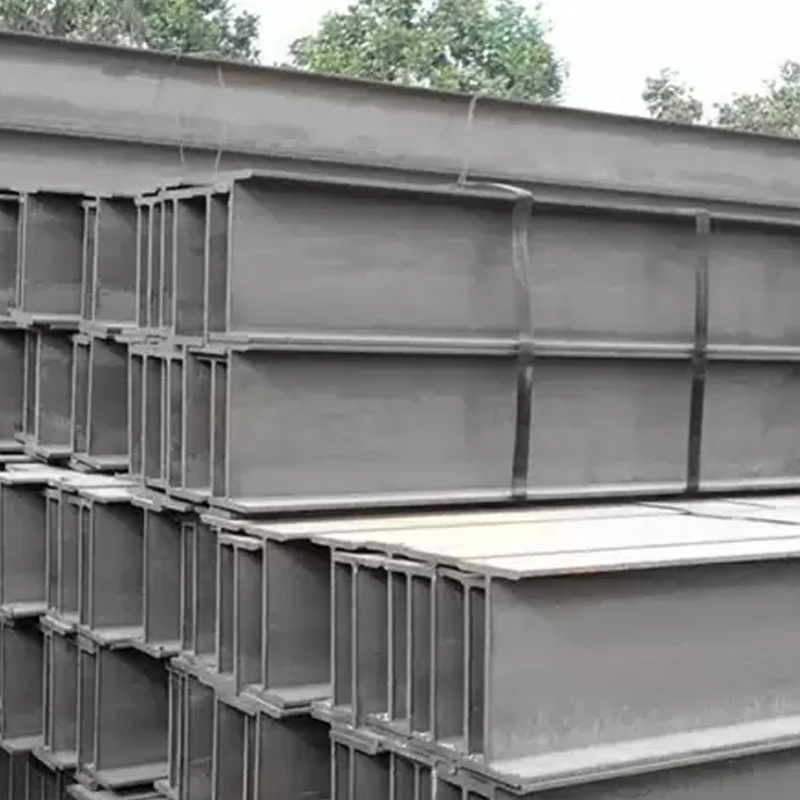 Q235B H-Section Steel