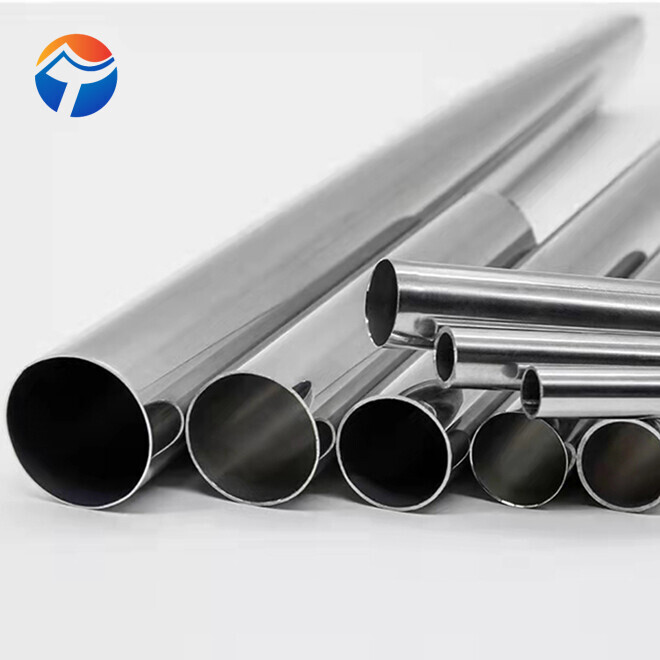 Stainless Steel Pipe