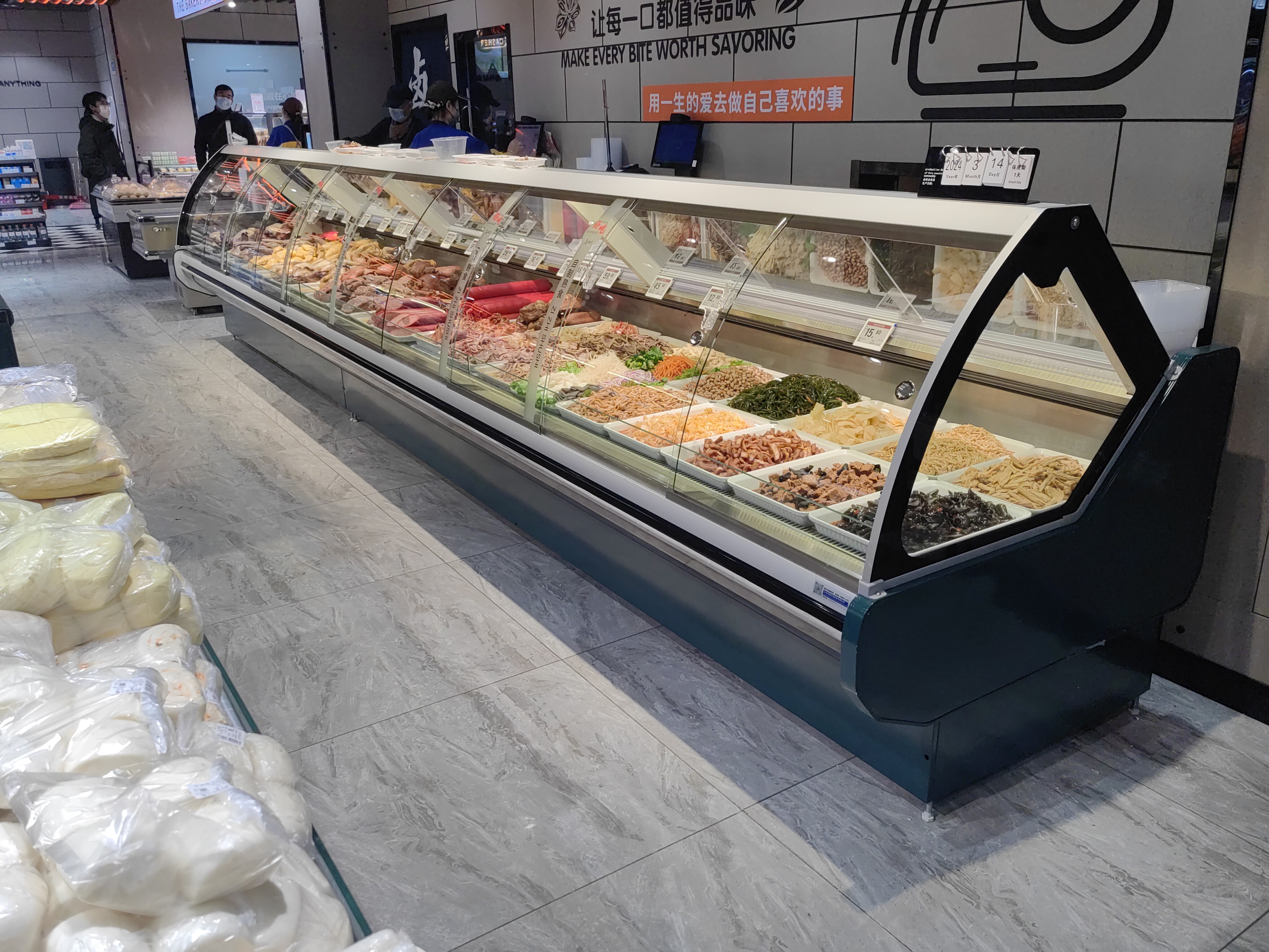 Glass Door Deli Service Showcase Counter