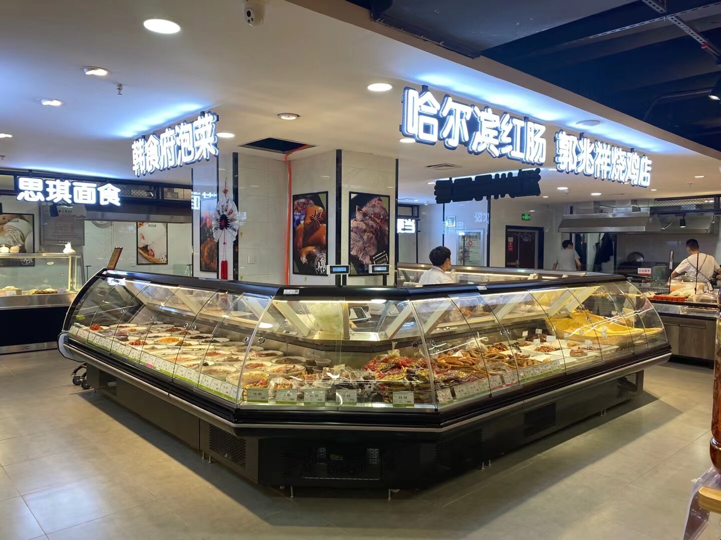 Glass Door Deli Service Showcase Counter