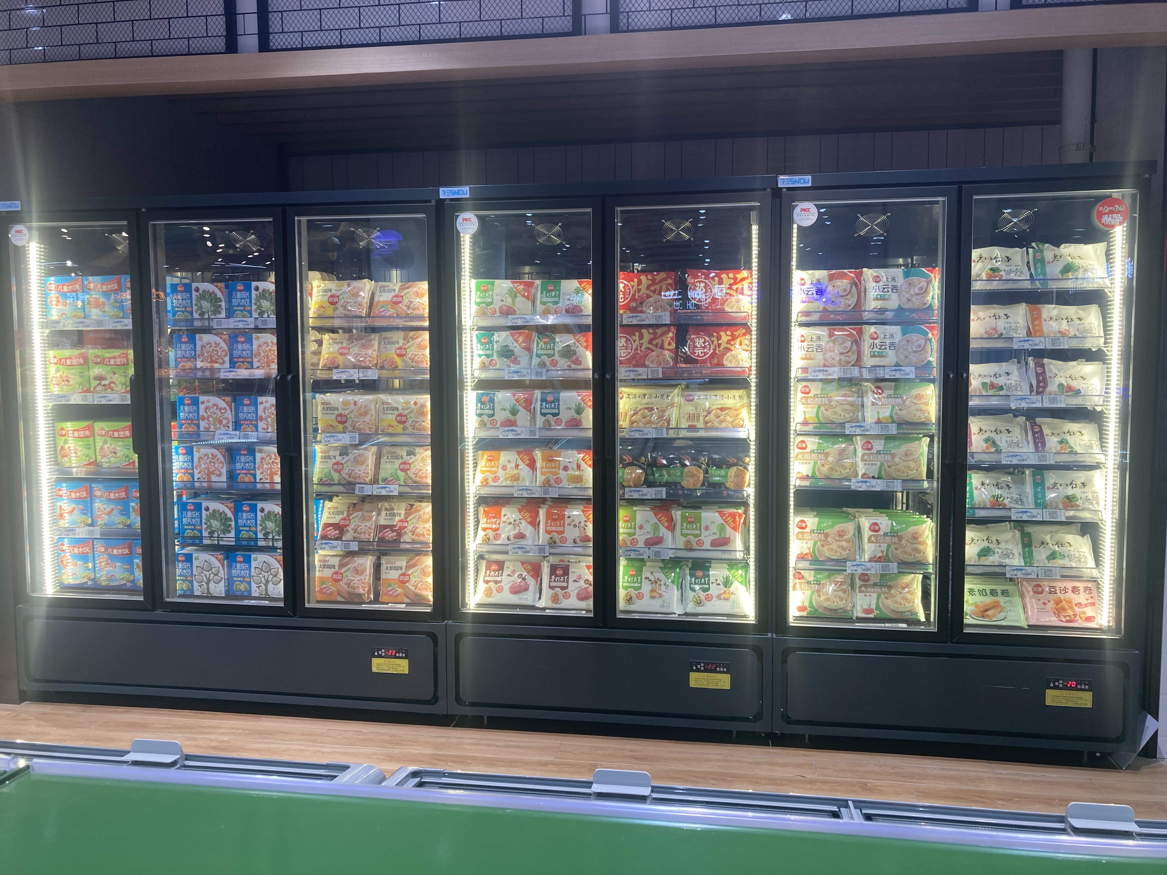 Plug-in Type Compressor Inside Glass Door Display Cooler