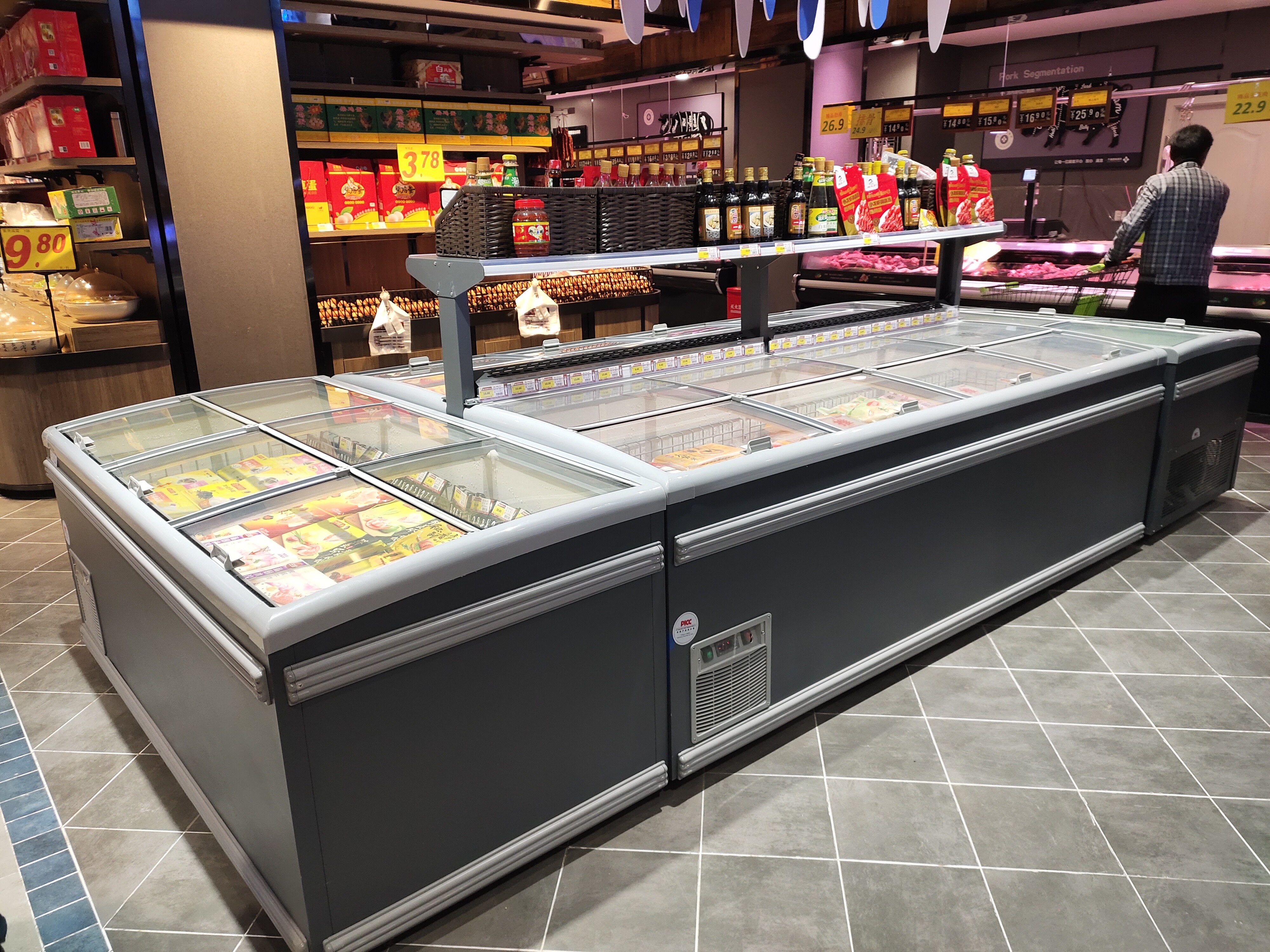 Plug-in Type Up-down Sliding Glass Door Combined Island Freezer