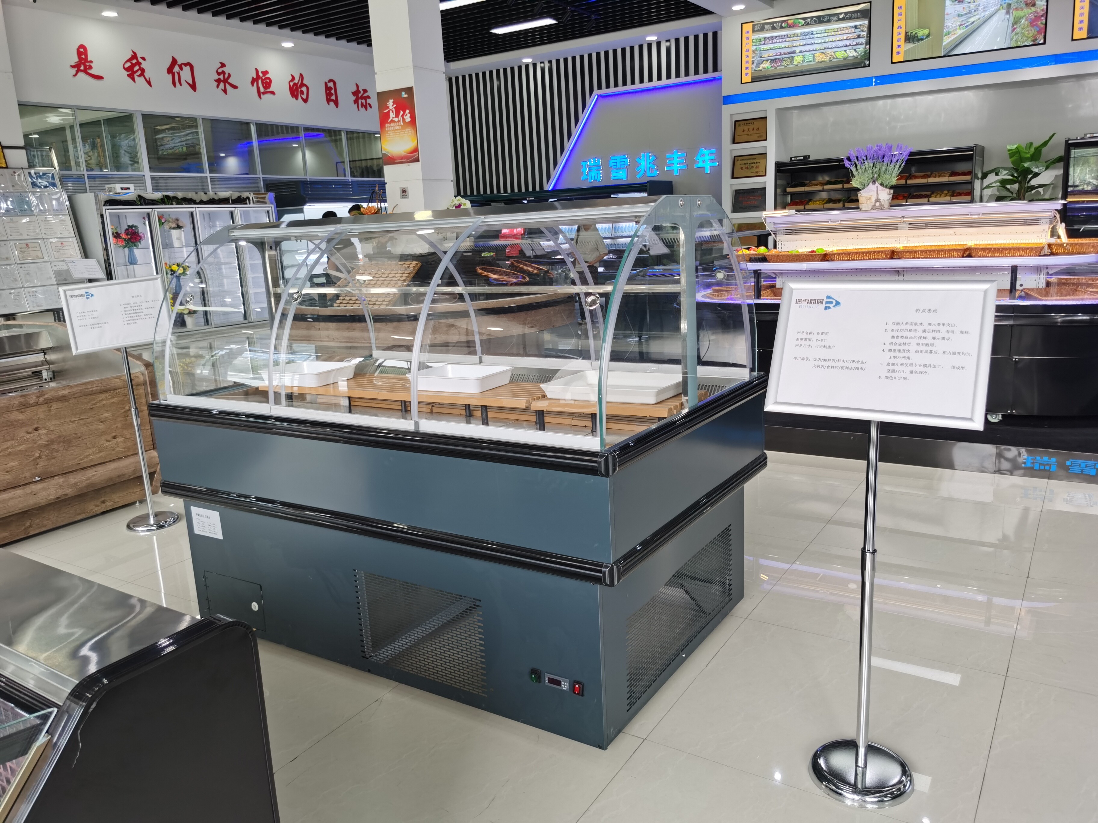 Double-sided glass display deli cabinet