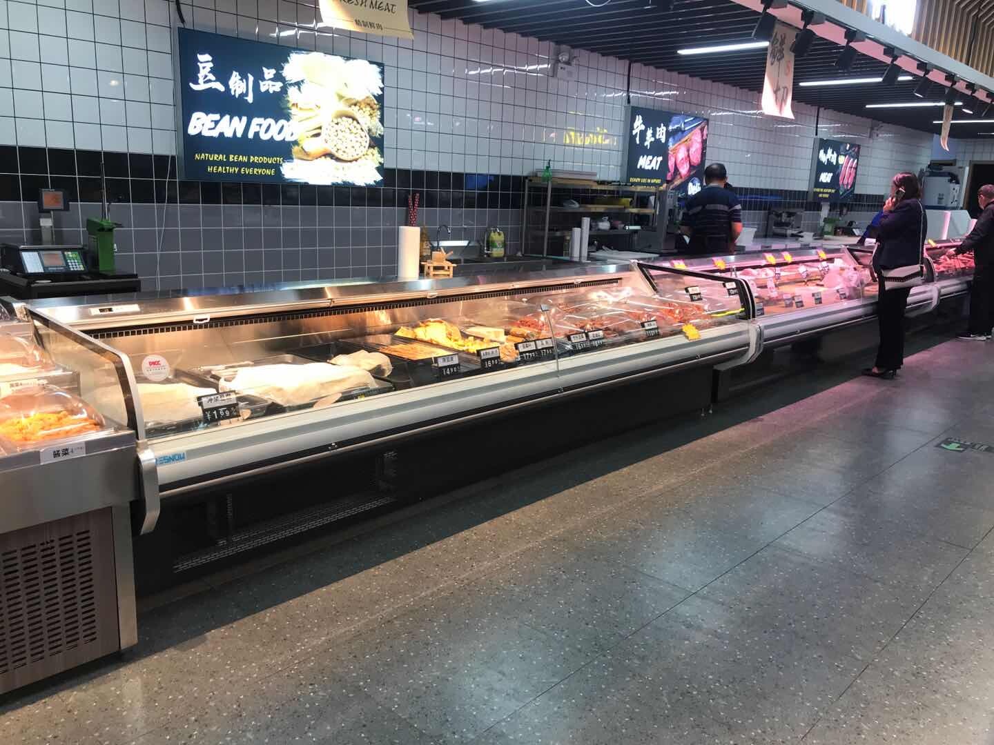 Butchery Display Freezer