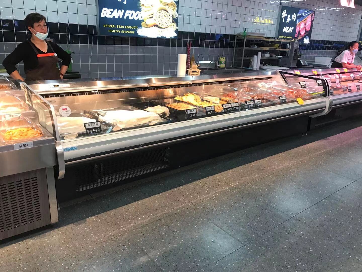 Butchery Display Freezer