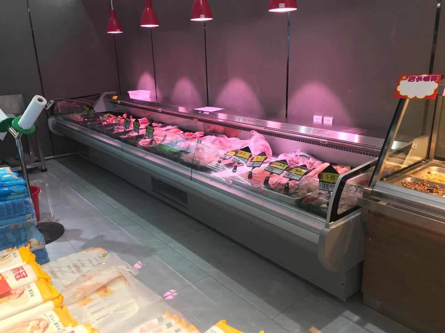 Butchery Display Freezer