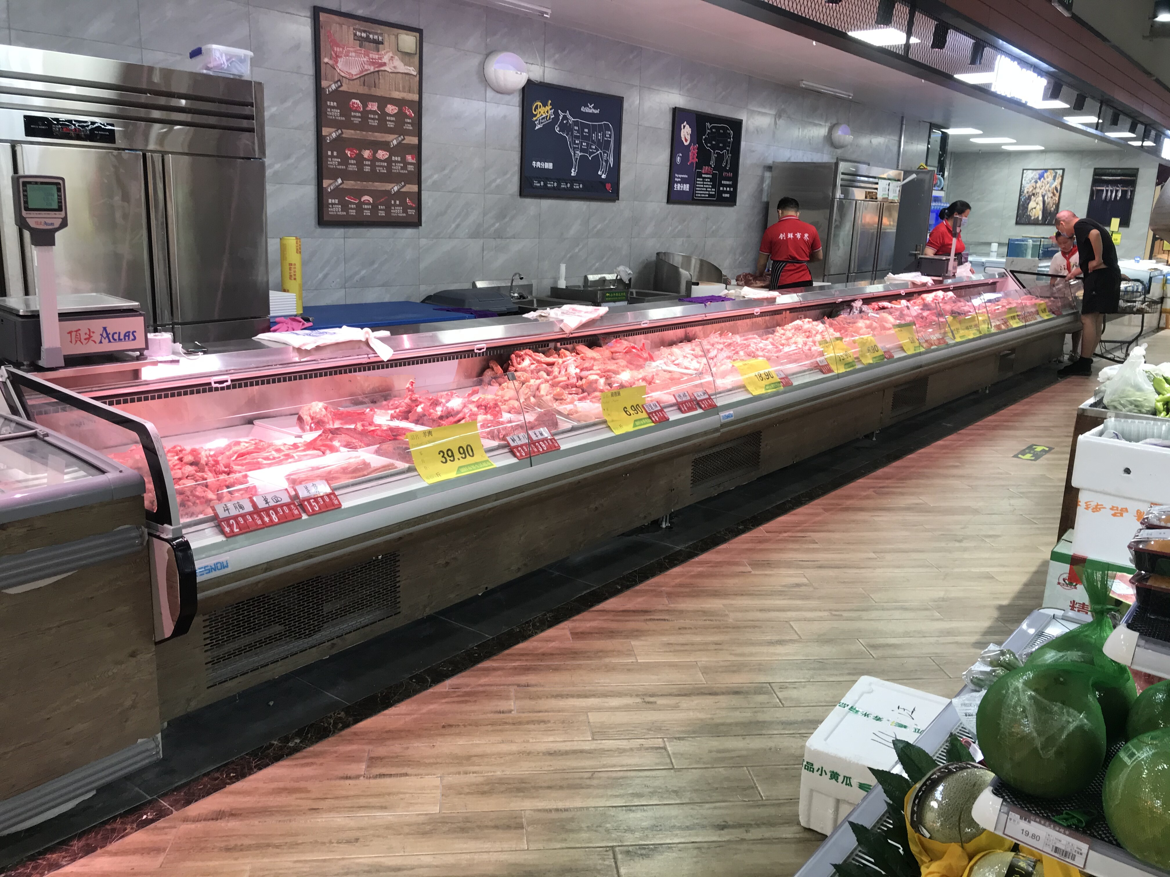 Butchery Display Freezer