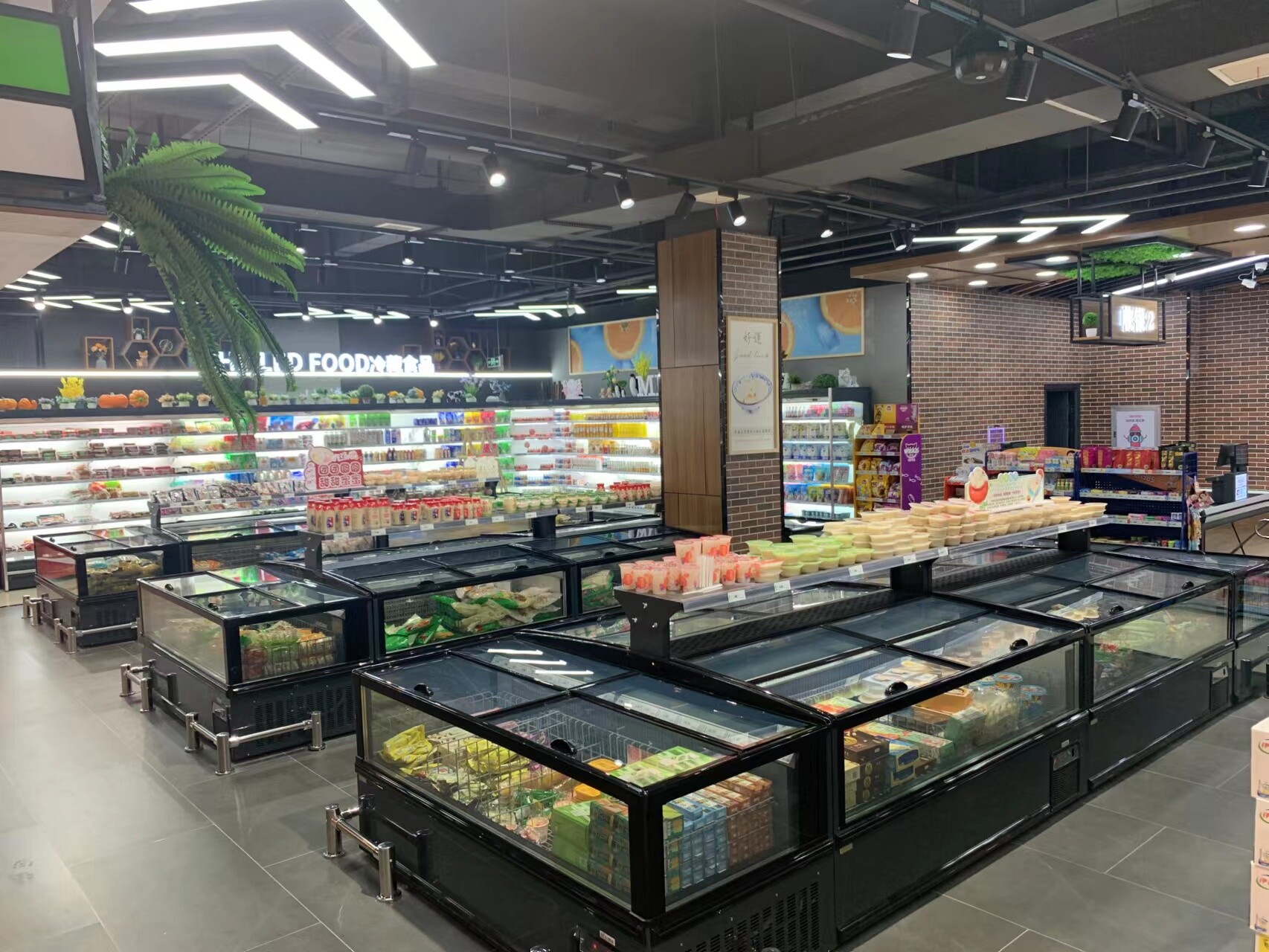 Plug-in Type Left And Right Sliding Door Combined Island Freezer