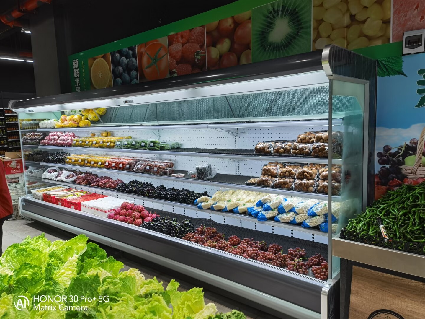 Multi-layer Display Open Chiller