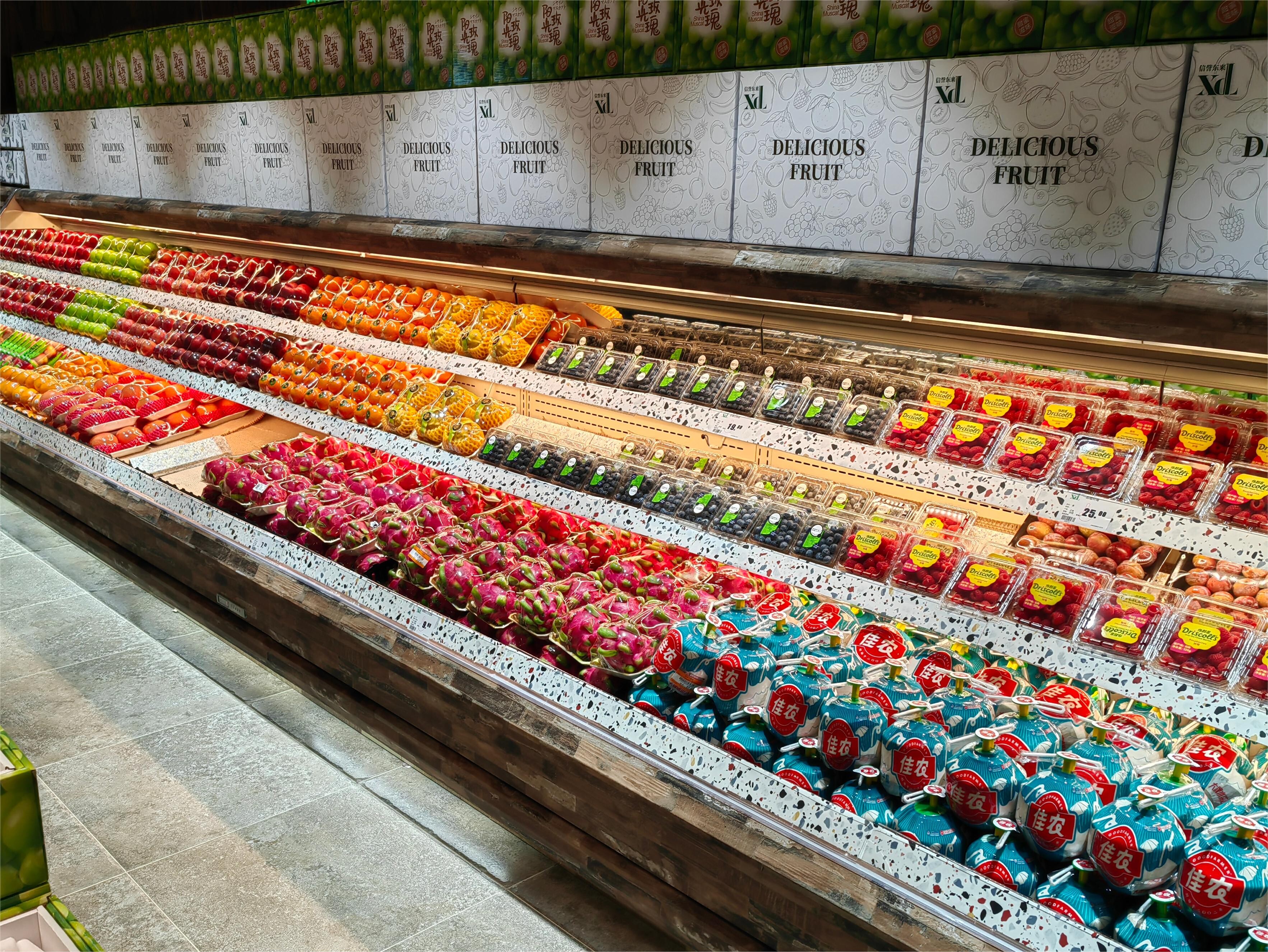 4 Layers Shelves Open Vertical Multi Deck Display Chiller