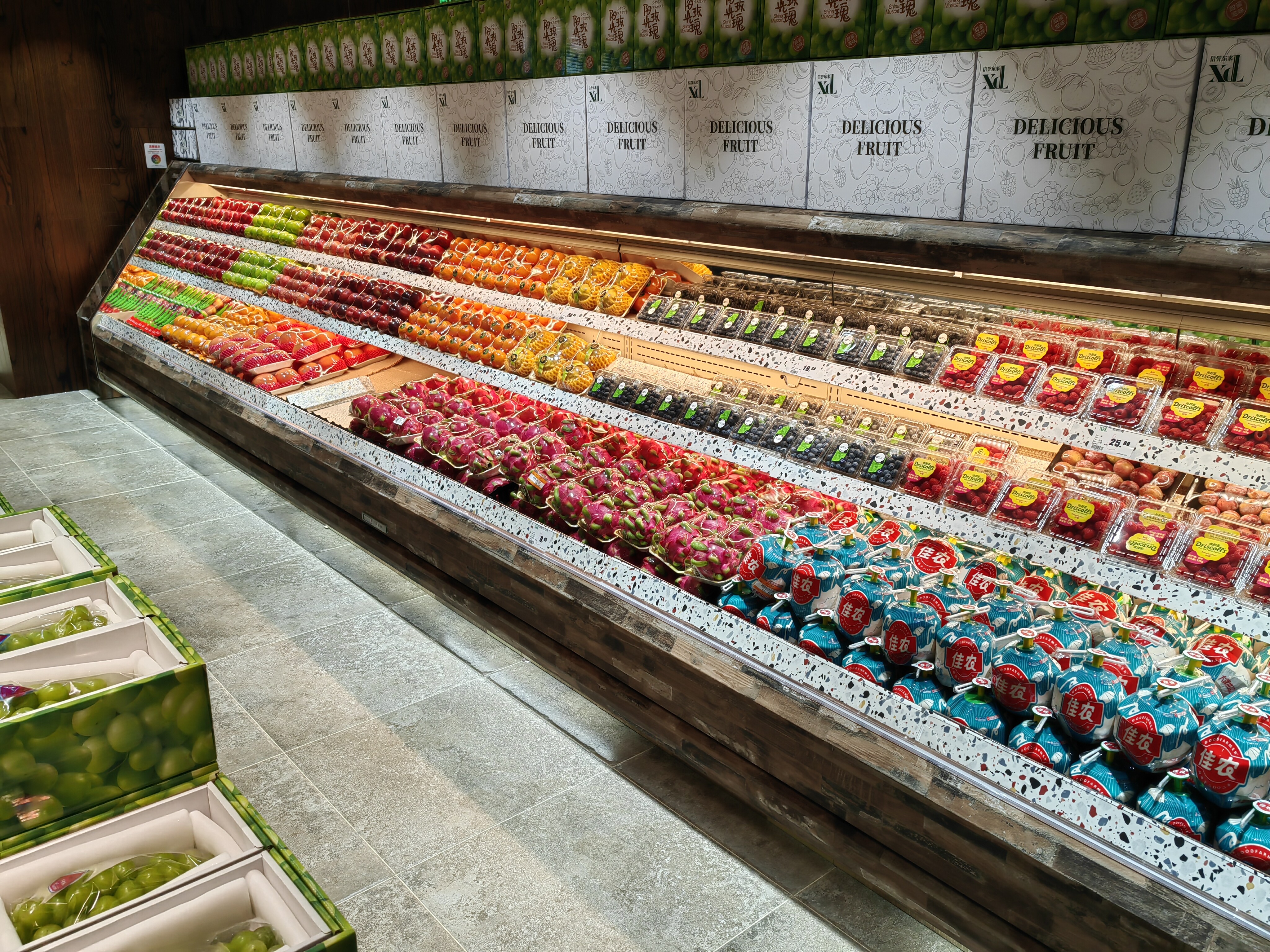 4 Layers Shelves Open Vertical Multi Deck Display Chiller