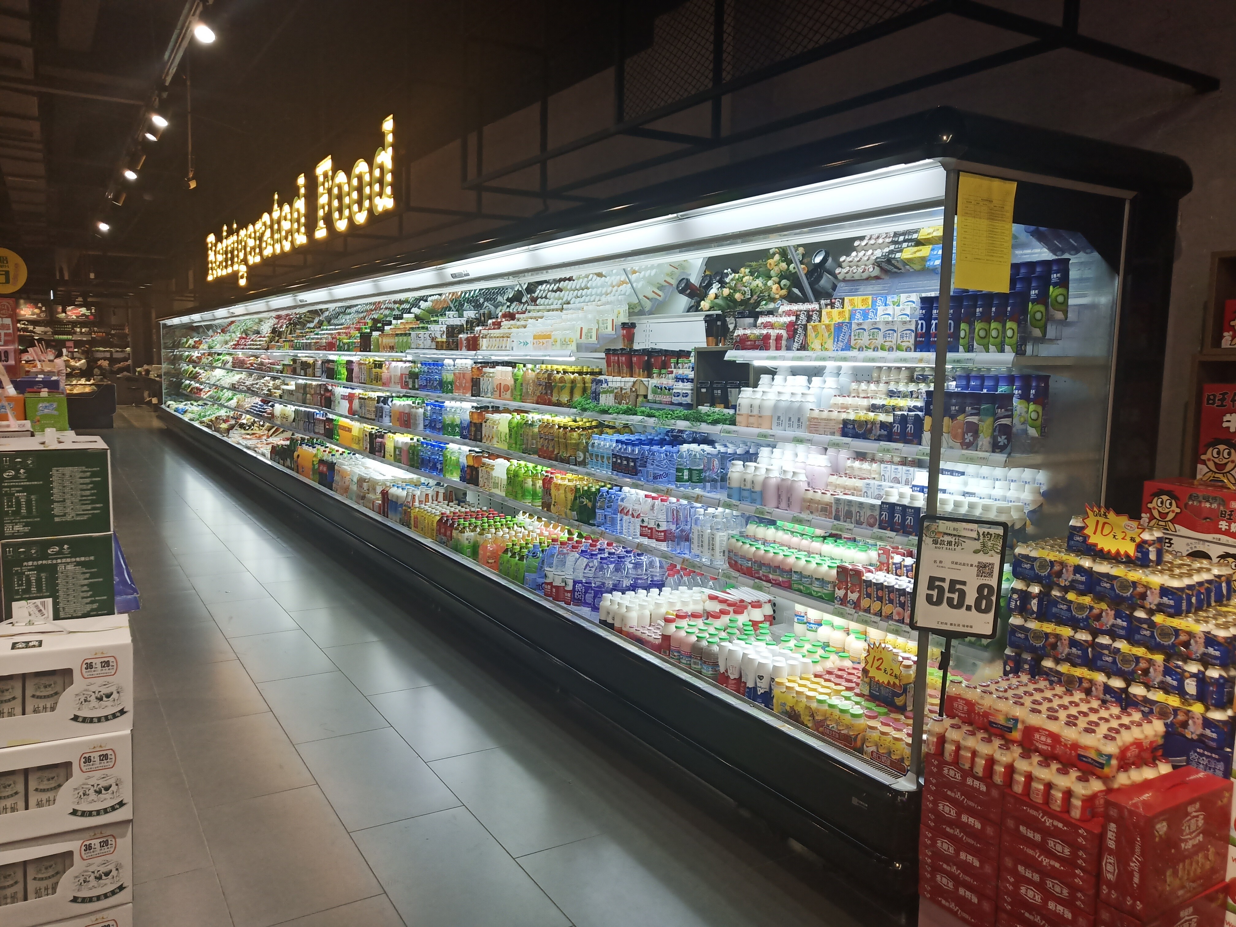 Multi-deck Display Chiller(Remote)