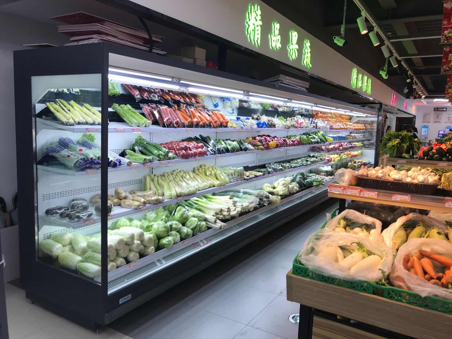 Combined Vertical Open Display Chiller