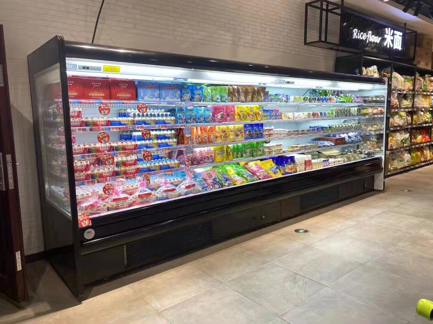 Plug In Commercial Supermarket Showcase Display Chiller 