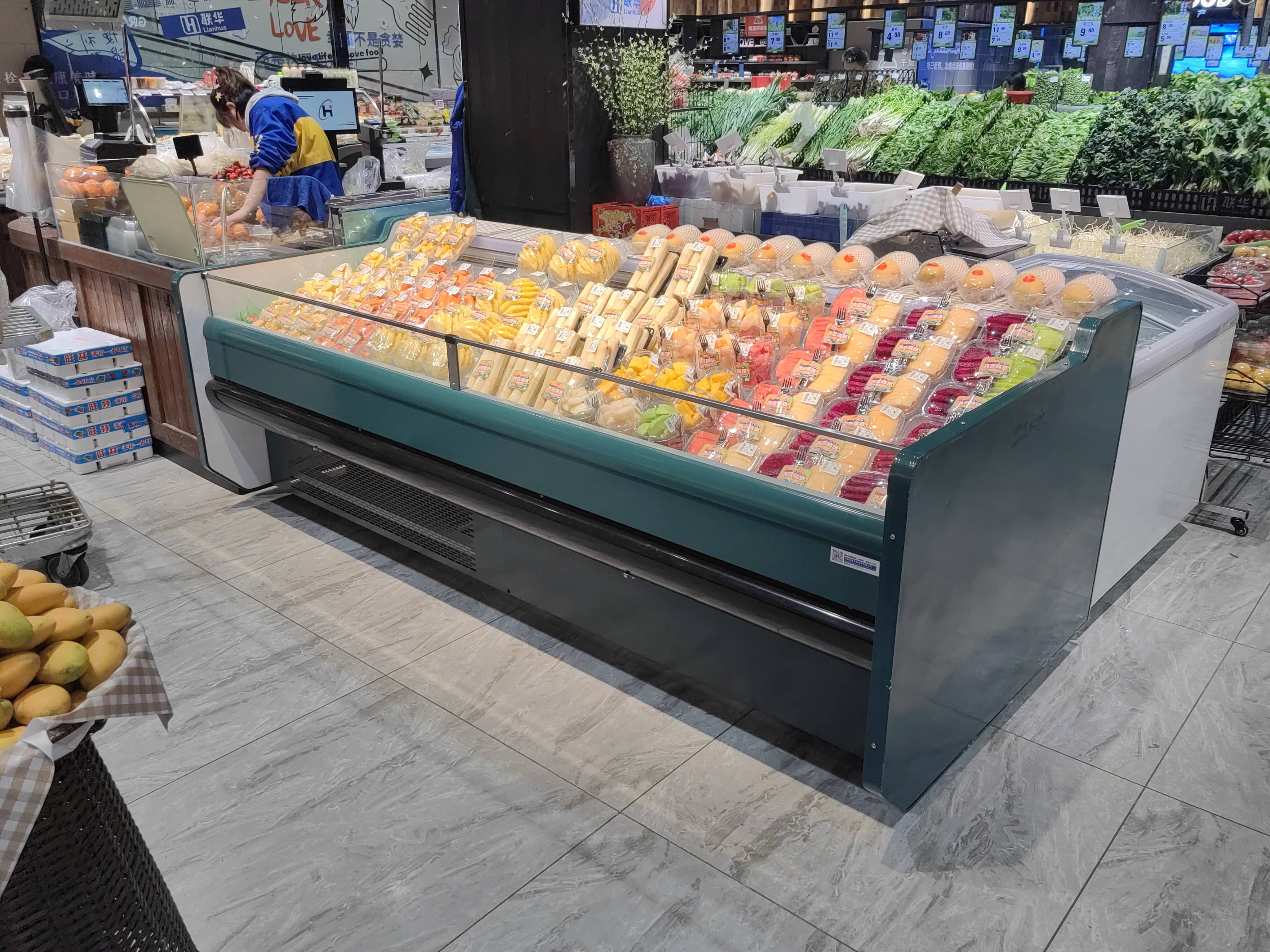 Commercial Supermarket Display Refrigerator for Fruit