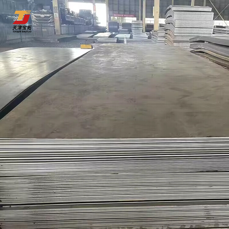 Factory Price 1mm 3mm 6mm 10mm 20mm Astm A36 Mild Hot Rolled Carbon Steel Plate Sheet