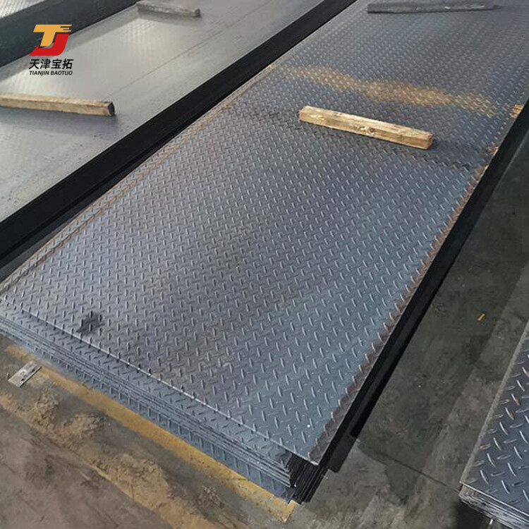 Wear-Resistant Steel Sheets NM400 NM500 NM600 Q345B Plate Resistant Steel Plate