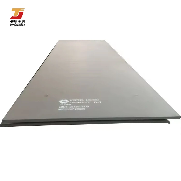 SPA-C/SMA570W /SMA570P/SMA490CW/SMA490CP/SMA490BW steel