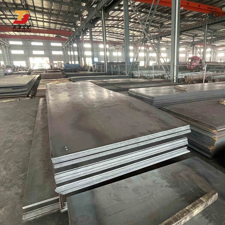 SPA-C/SMA570W /SMA570P/SMA490CW/SMA490CP/SMA490BW steel