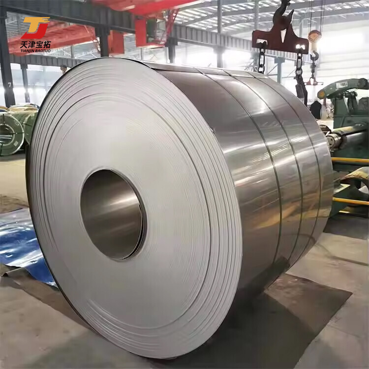 SPCE/SPCC/Q195 Cold Rolled Steel Coil