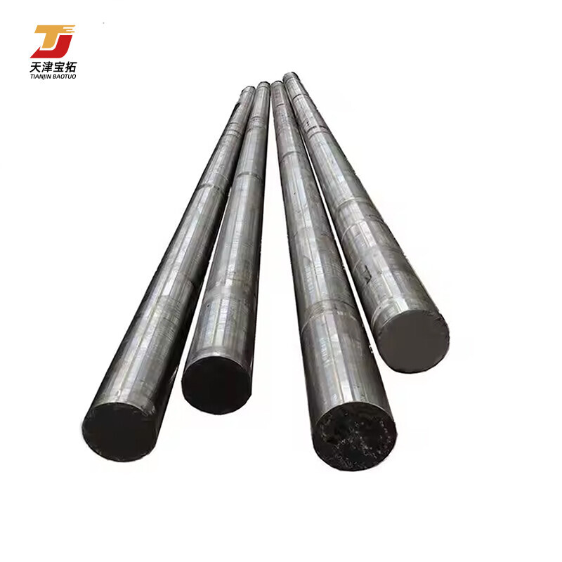 A53/A214/A179/A192 Carbon steel round bar
