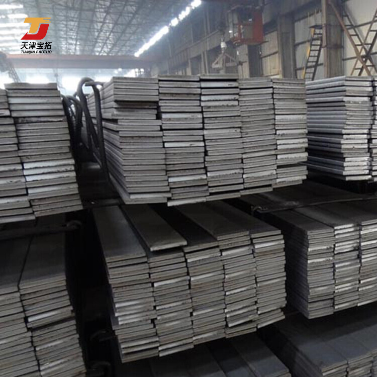 Factory Price Mild Flat Steel Flats Bars