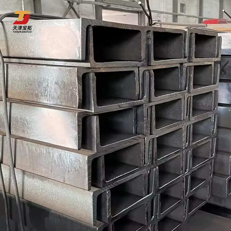 Hot Rolled U Shape Custom Channel Steel