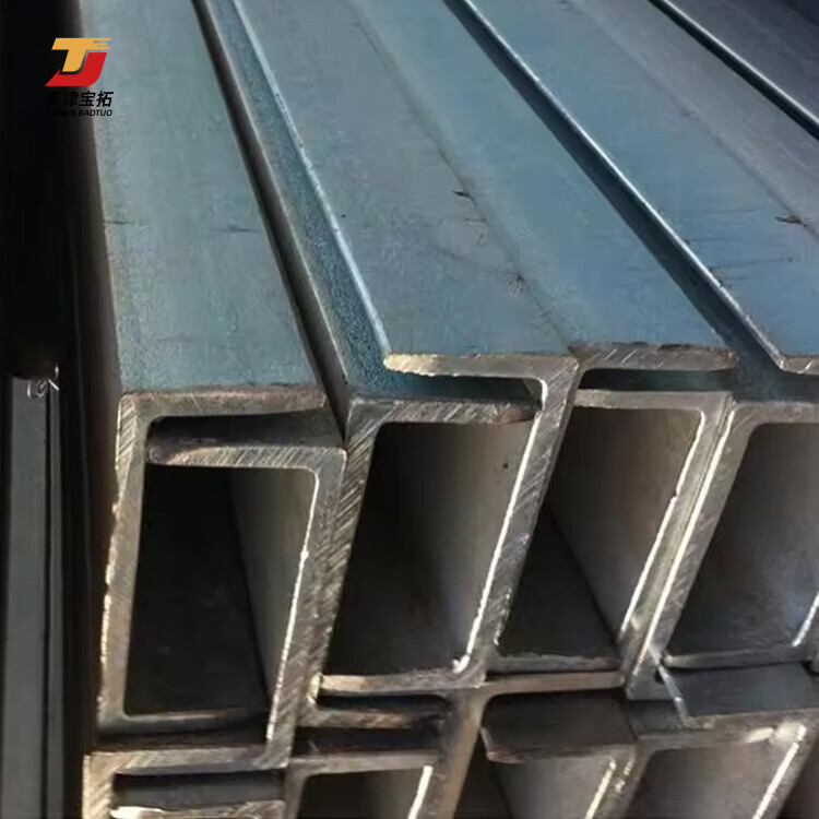 Hot Rolled U Shape Custom Channel Steel