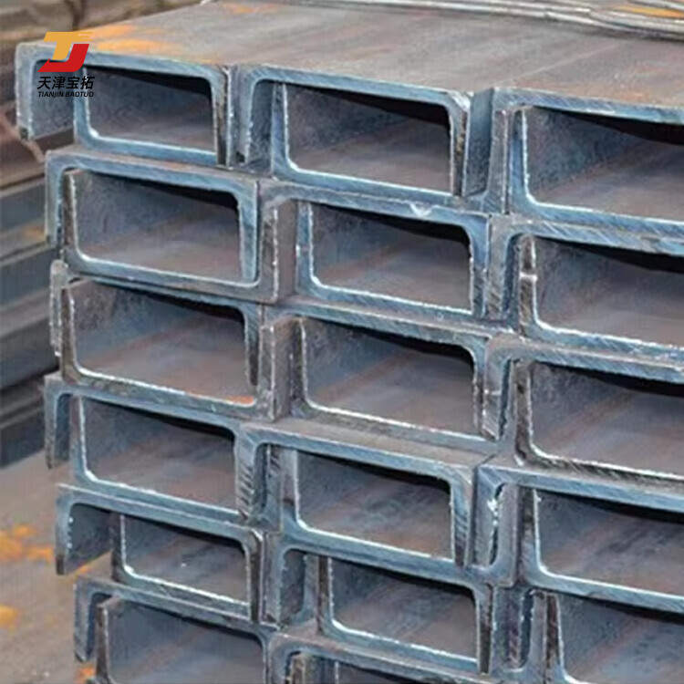 Hot Rolled Q195 Q235 Q355 A36 U Beam Carbon Steel Channel Bar