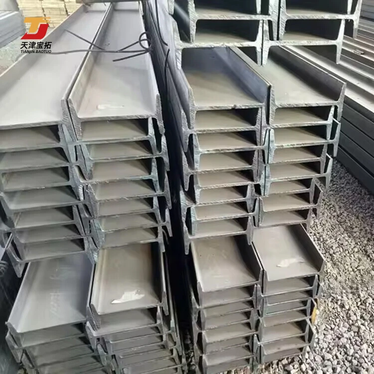 Hot Rolled Q195 Q235 Q355 A36 U Beam Carbon Steel Channel Bar