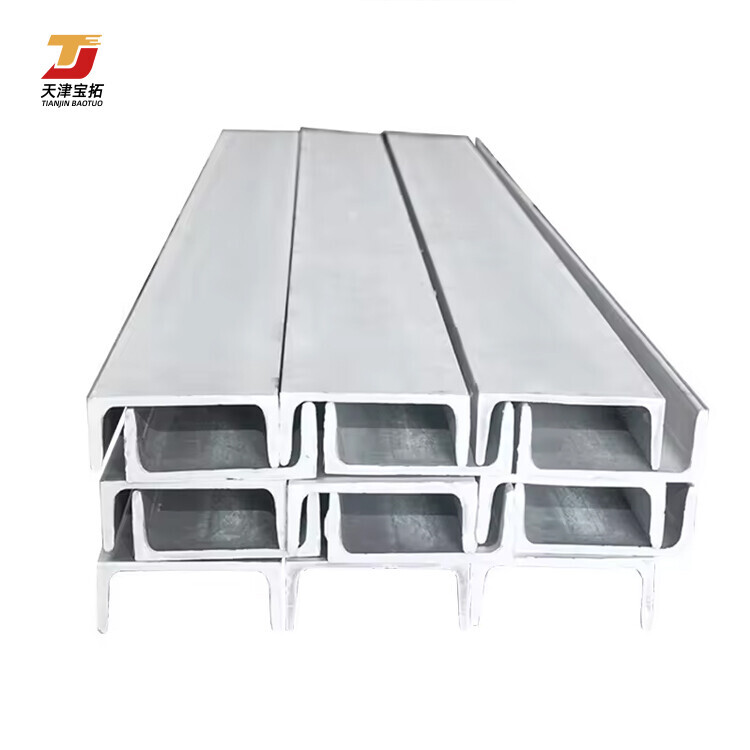 Hot Rolled Q195 Q235 Q355 A36 U Beam Carbon Steel Channel Bar