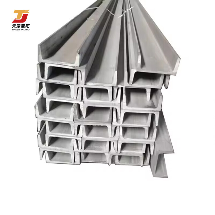 Hot Rolled Q195 Q235 Q355 A36 U Beam Carbon Steel Channel Bar