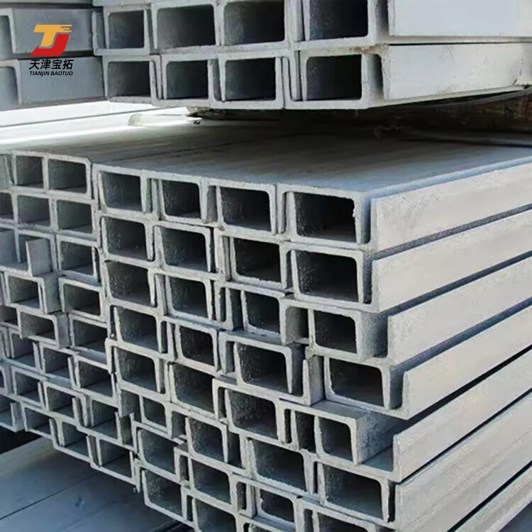 Hot Rolled Q195 Q235 Q355 A36 U Beam Carbon Steel Channel Bar