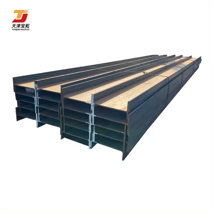 H beam steel H Channel steel