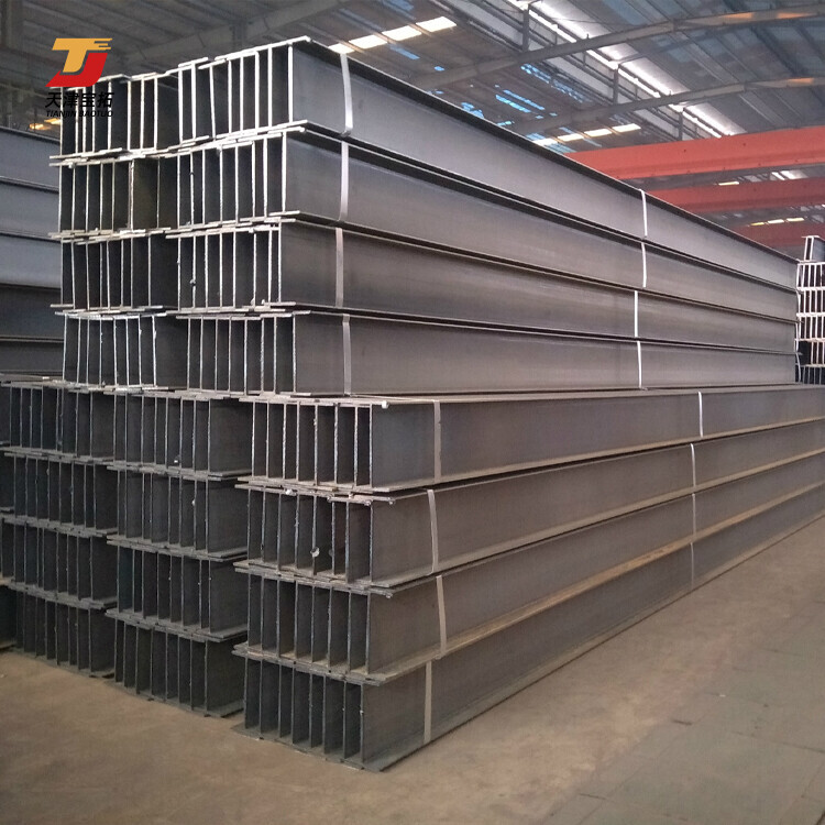 H beam steel H Channel steel
